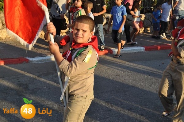 kashaf lud 3eed 808 (40).JPG